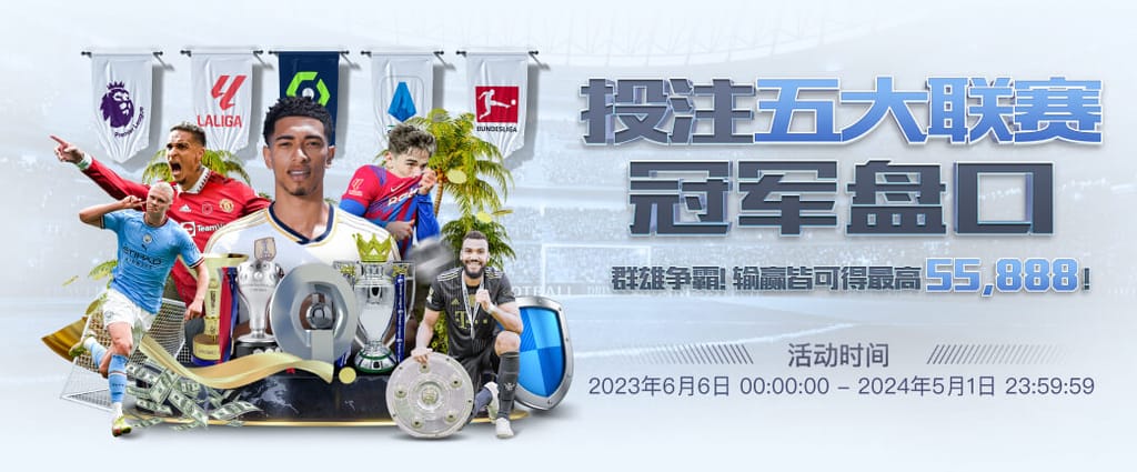 米兰全站app登录app客户端