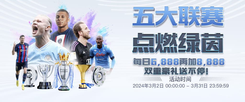 米兰全站app登录app试玩版