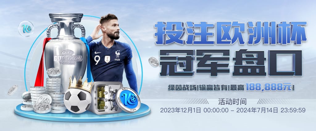 米兰全站app登录app官网安卓版