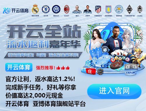 米兰全站app登录app桌面版